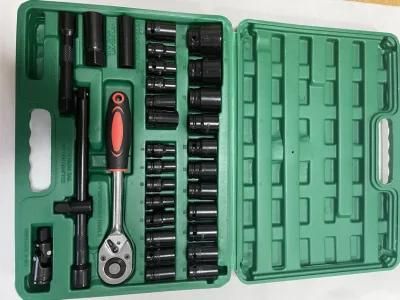 32PCS Hand Tool Adjustable Ratchet Socket Set Ratchet Wrench