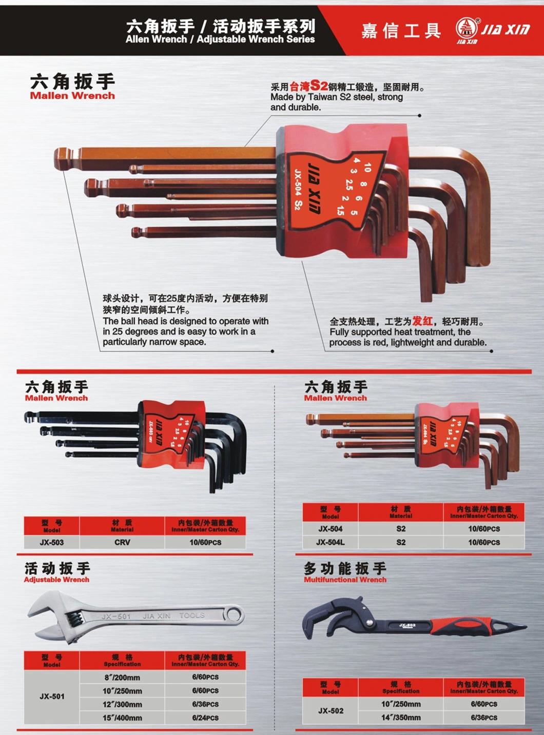 High Quality Extended Plum Spanner, Inner Hexagon Spanner Set