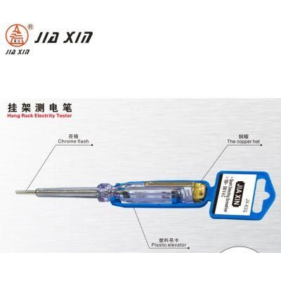 100V-500V 145mm Professional Safety Electric Power Tool Test Pen