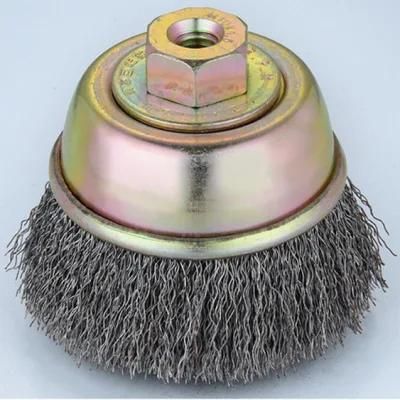5&quot; (125mm) Crimped Wire Steel Cup Brush with Nut