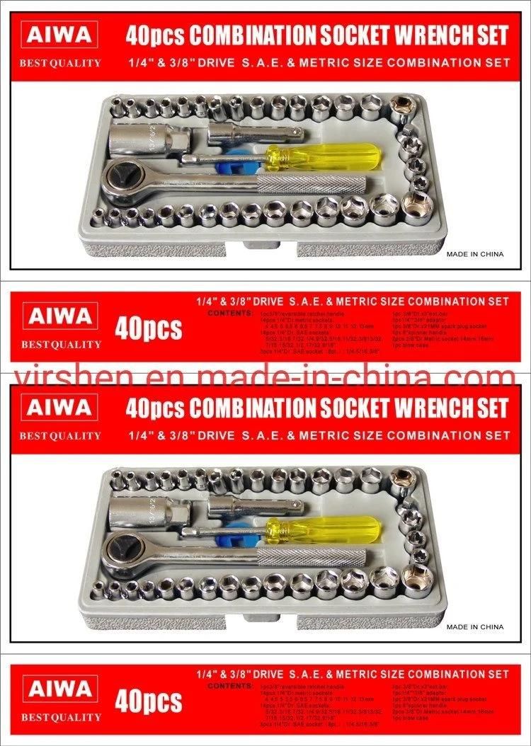 Drive 40 Piece Socket Wrench Set with Spark Plug Socket