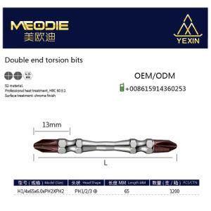 Double Colored End Torsion Bits, Screwdriver Bit S2/Cr-V