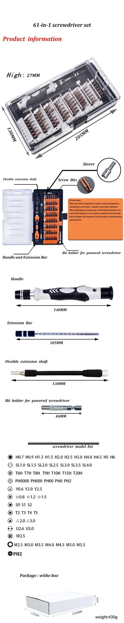 61 in 1 Household Multi-Function Repair Tool S2 Tool Steel Mobile Phone Clock Disassemble Screwdriver Set