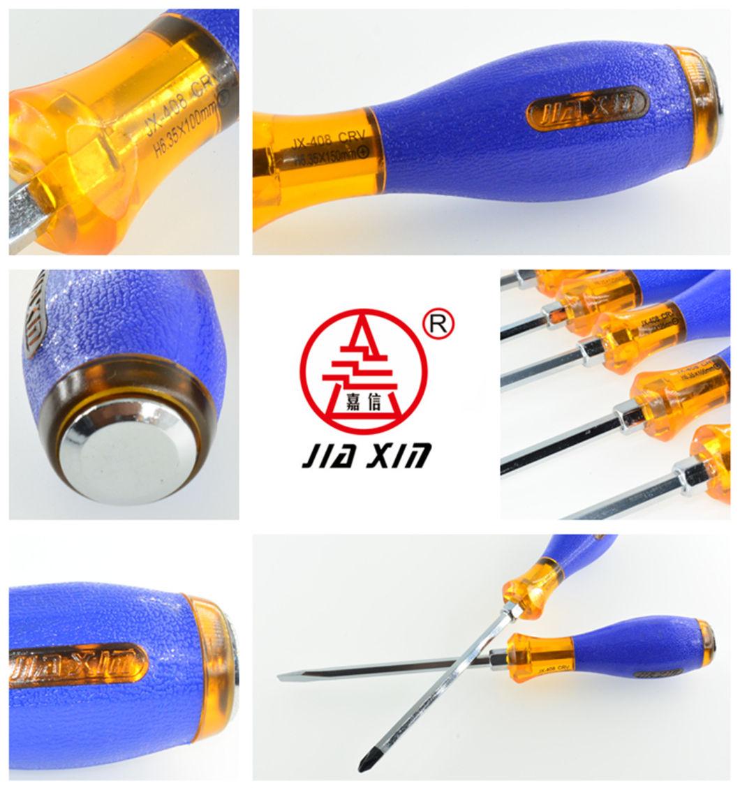 Brand Quality Cr-V High Torque Percussive Metal Hat Screwdriver