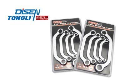 5 PCS C Wrench U Type Wrench Sets