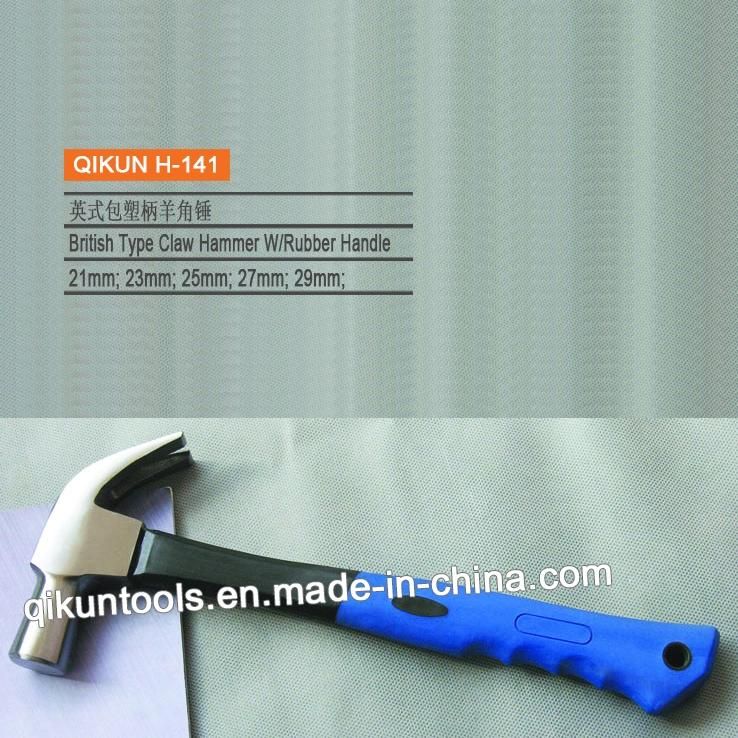H-138 Construction Hardware Hand Tools American Type Claw Hammer with Steel Pipe Handle