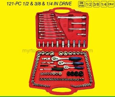 120PCS Socket Wrench Combintaio Tiool Set (FY121B)