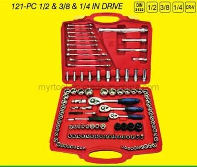 120PCS Socket Wrench Combintaio Tiool Set (FY121B)