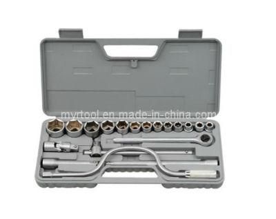 Hot Sale20PCS Socket Tool Set (FY1020B)