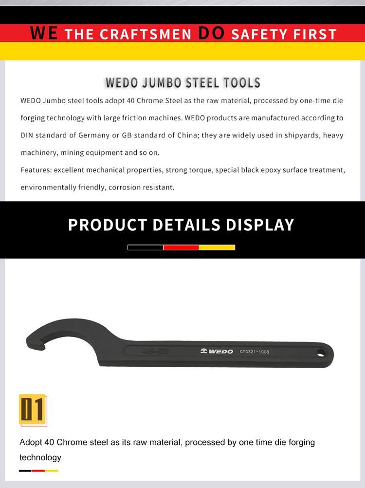 WEDO Hook Wrench Spanner Strong Torque Labor Saving High Strength Wear Resistance Black-Spray on Surface 40cr