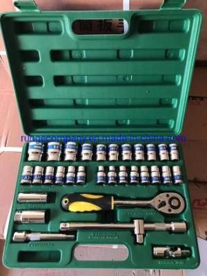 32PCS Professional 1/2&quot; Dr Blue Mirror Pneumatic Socket Tool Set