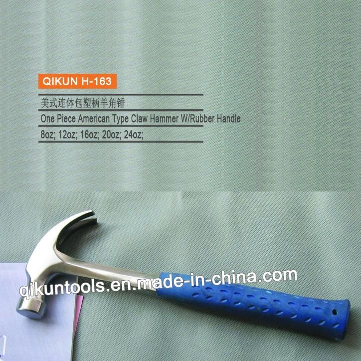 H-157 Construction Hardware Hand Tools British Type Claw Hammer with Red Rubber Coated Handle