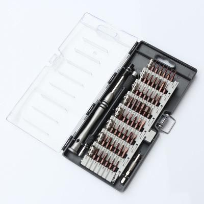 60 in 1 Multifunctional Screwdriver Set Mobile Computer Disassembly Tool Household Screwdriver Combination Precision Screwdriver Set