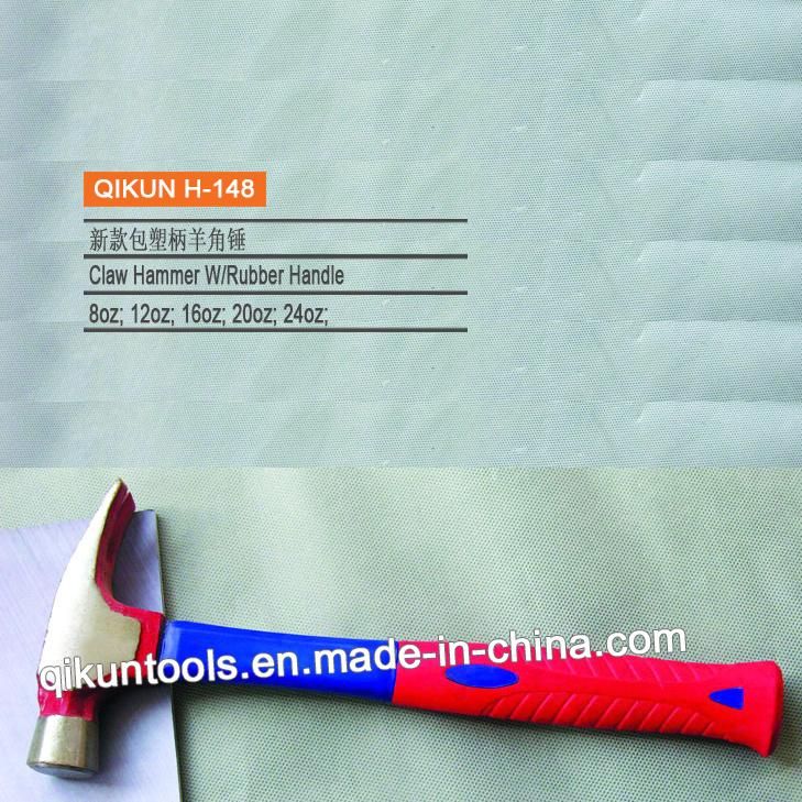 H-142 Construction Hardware Hand Tools Mirror Polished Claw Hammer with Rubber Coated Handle