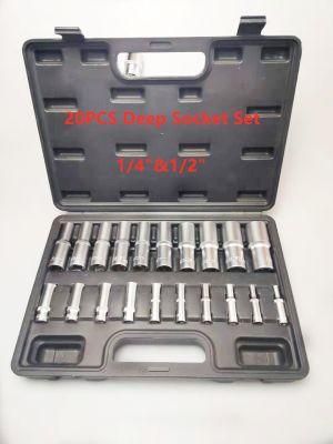 20PCS 1/4&quot;Dr&1/2&quot;Dr Deep Socket Set (FY1020B1)