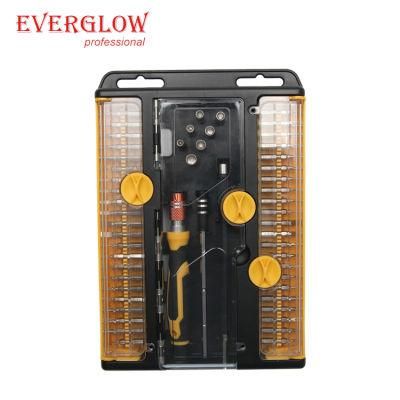 55-in-1 Ratchet Screwdriver Tool Set