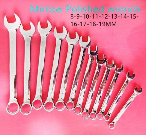 12PCS Professional Metric Combination Wrench Tool Set (FY1012B)