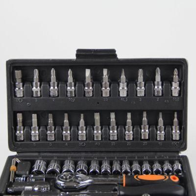 46PCS Adjustable Hand Tool Socket Set Ratchet Wrench