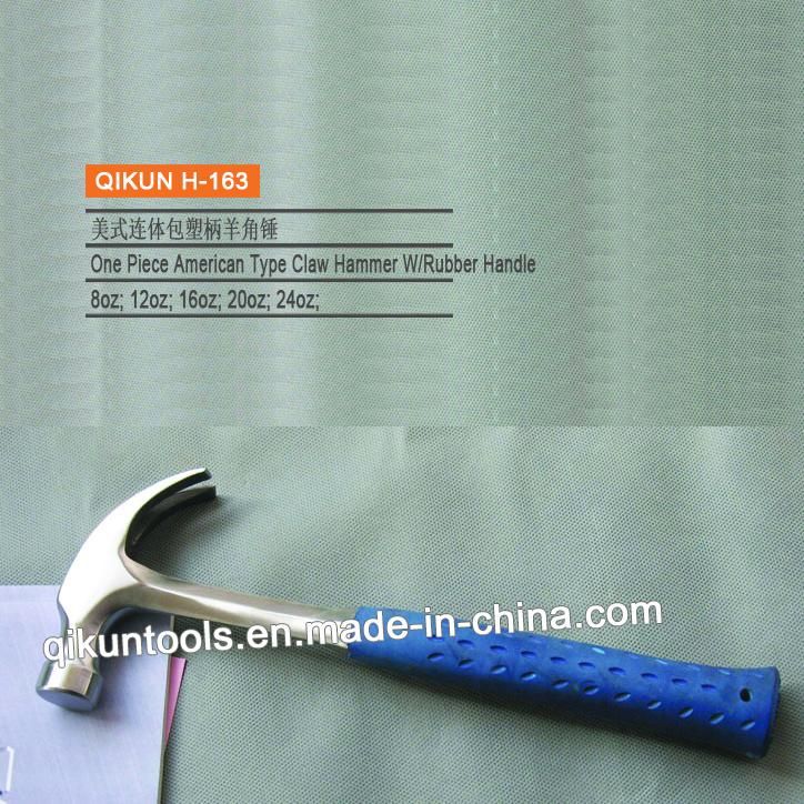 H-155 Construction Hardware Hand Tools British Type Claw Hammer with Rubber Coated Handle