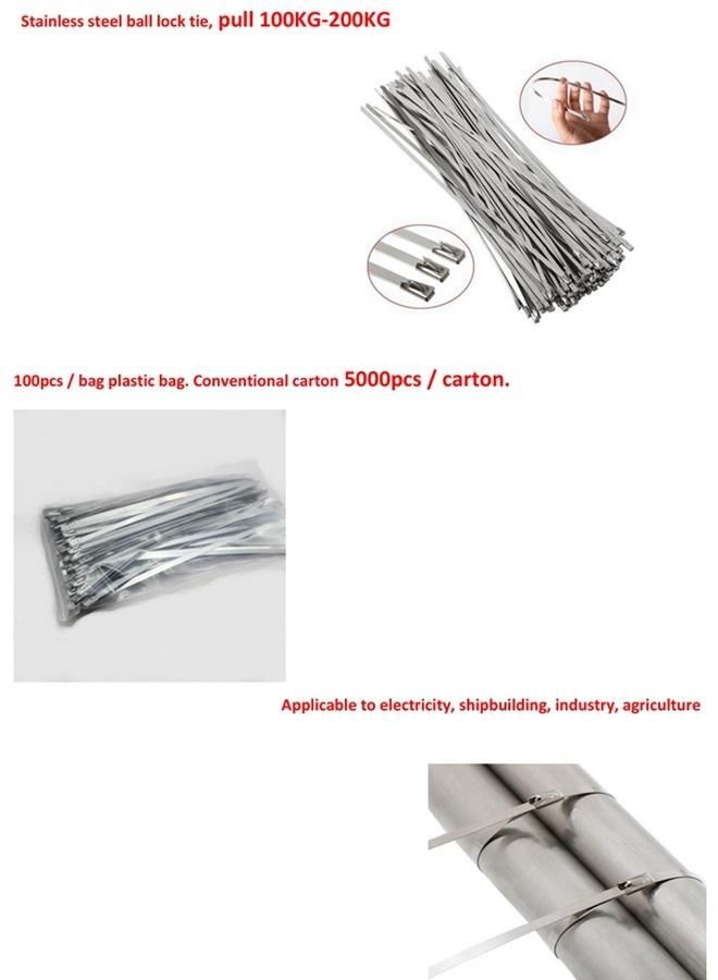 HS-600 Stainless Steel Cable Tie Gun