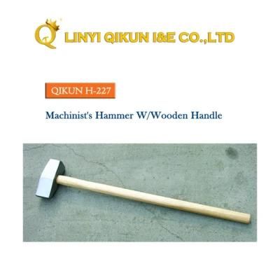 H-227 Construction Hardware Hand Tools Fiberglass Handle German Type Machinist&prime;s Hammer