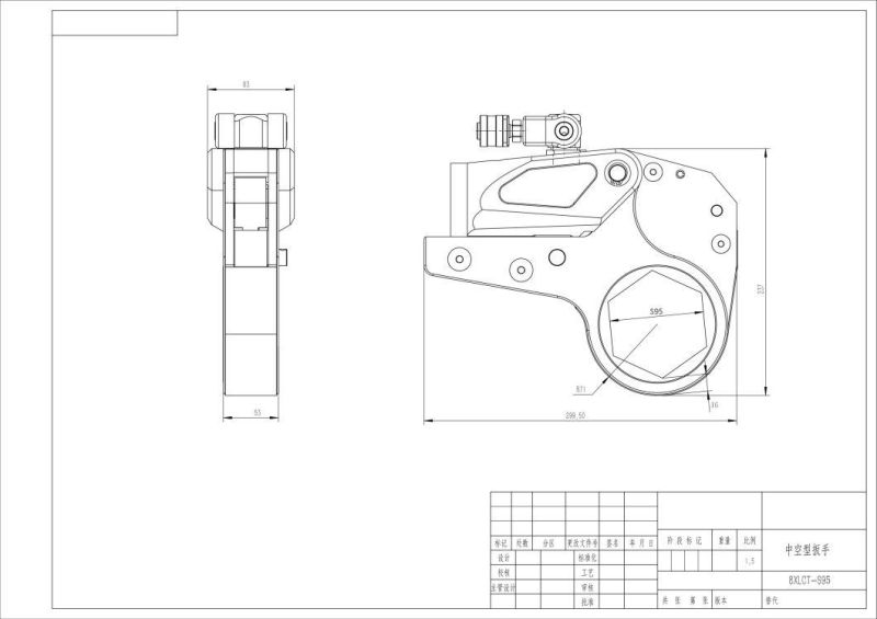 Steel Low Profile Hydraulic Torque Wrench Spanner Wrenches