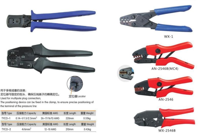 High Quality Crimping Tool PV Connector Waterproof Pliers for PV Solar Cable