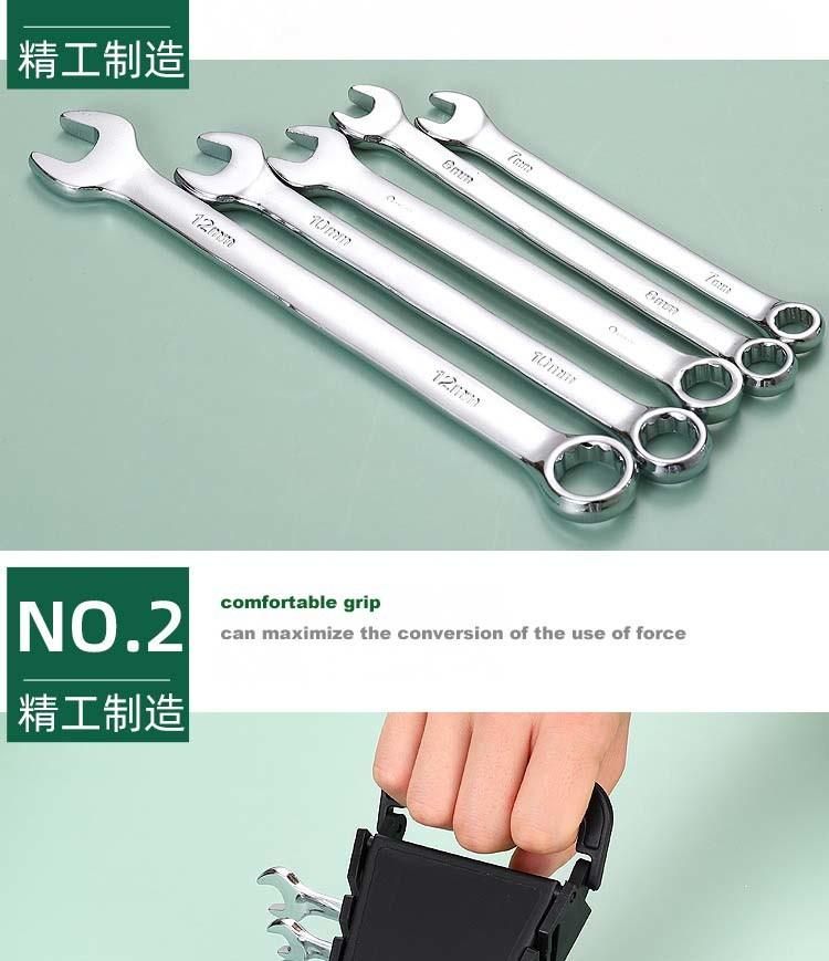 Double Headed Dual Use Plum Opening Mirror Wrench Set
