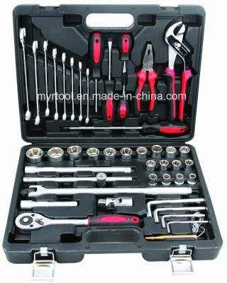 Hot Sale-45PCS Socket Wrench Combination Tool Kit in Tools