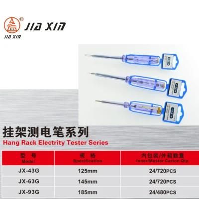 100V-500V 125mm Dual Purpose Screwdriver/Test Pencil with Ce