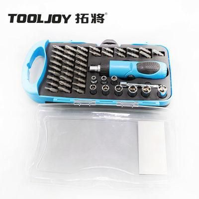 49PC in 1 Professional Socket and Screwdriver Bit Tool Set