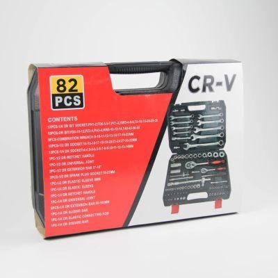 82PCS Cr-V Carbon Steel Adjustable Ratchet Socket Set Ratchet Wrench