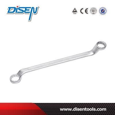 DIN Satin Finished Double Offset Ring Spanner