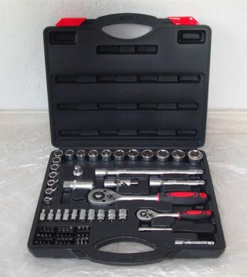 Hot Sale-72PC 1/4&1/2 Dr Professional Socket Tool Kit