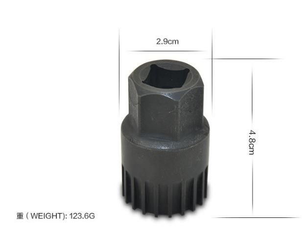 Cycling Cardridge B. B Tool Bottom Bracket Tool