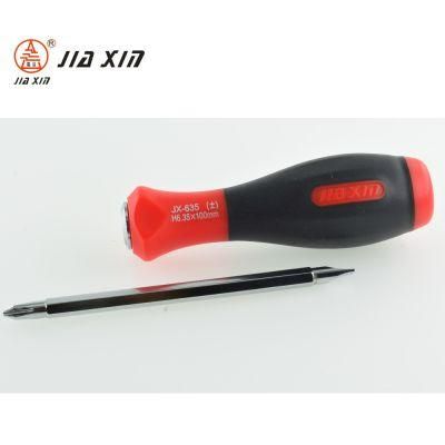 6.35mm Cr-V Hexagonal Blade Soft Grip Hand Tools 2-Way Screwdriver