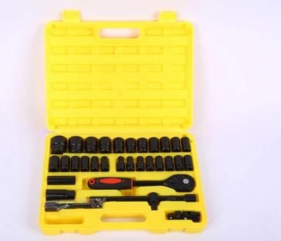 32PCS Adjustable Ratchet Socket Set Ratchet Wrench