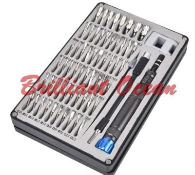 64 in 1 Precision Screwdriver for Mobile Phone and Electronics Repair