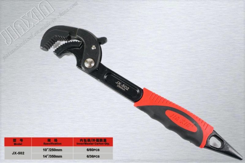 Multi-Function Adjustable Quick Snap Grip Pipe Universal Wrench Spanner Set