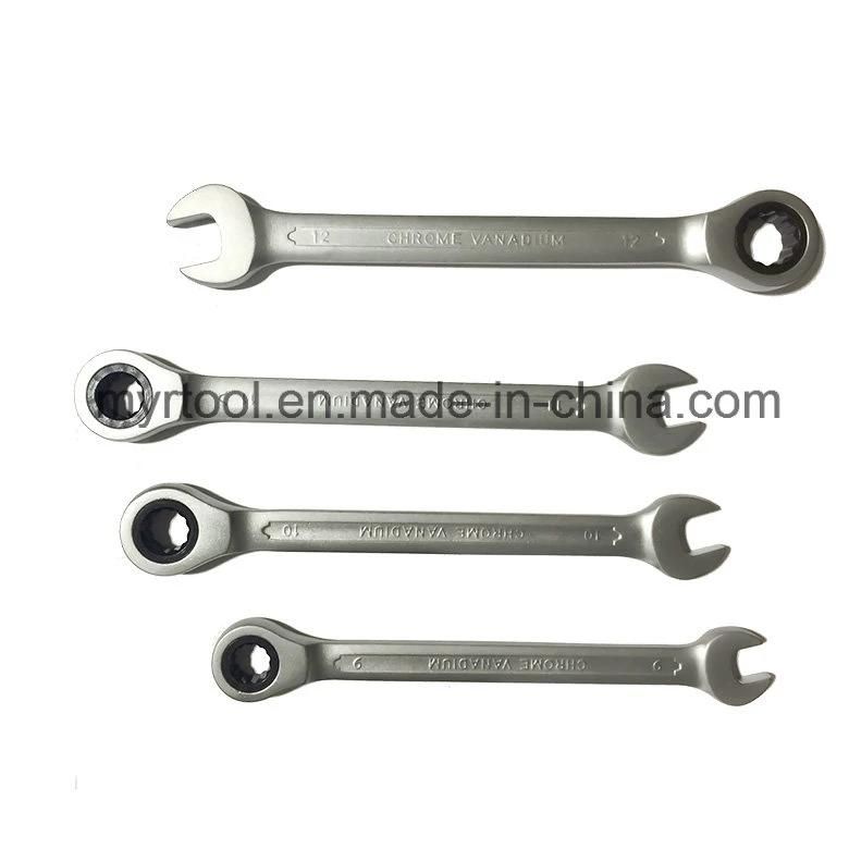 7PCS Professional Stable Wrench Set (FY1007E1)