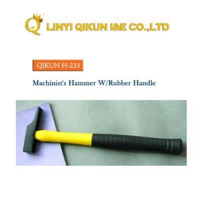 H-233 Construction Hardware Hand Tools Fiberglass Handle German Type Machinist&prime;s Hammer