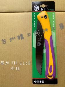 Hand Saw for Tree Cutter Pruner Branches