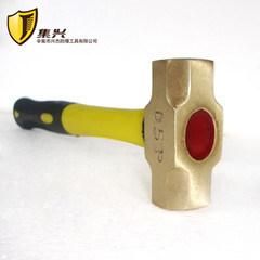 0.22kg/0.5p Non Sparking Brass Sledge Hammer with Plastic Handle, Safety Hand Tools