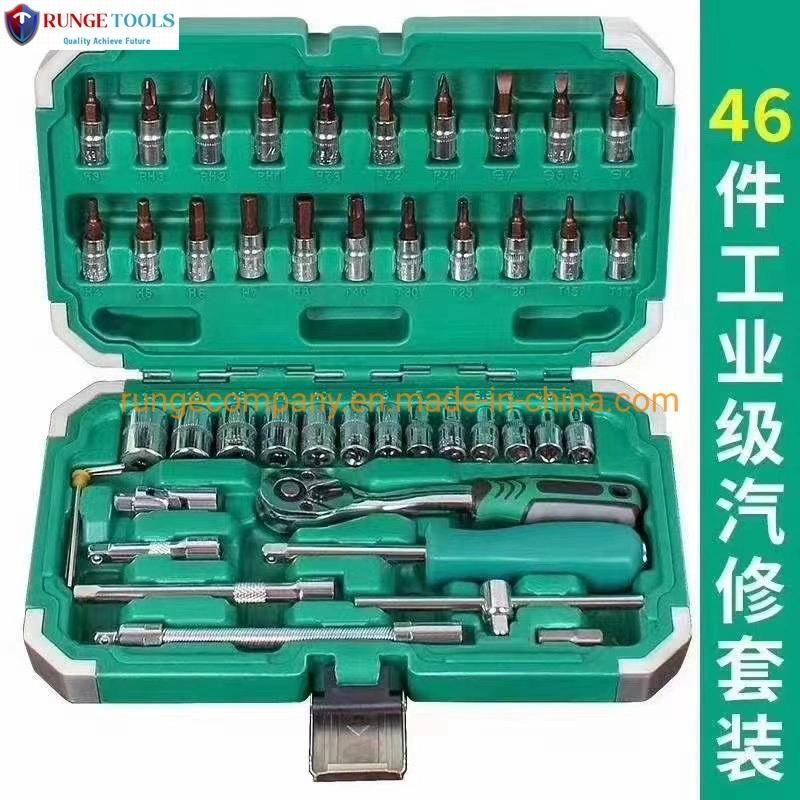 48PCS/Kit Household 12V 16.8V 21V Impact Lithium Electric Drill Kit Tool Set with Adjustable Wrench