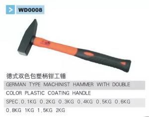 German Type Machinist Hammer with Double Color Plastic Coating Handle