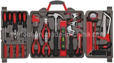 Hot Sale-69PCS DIY and Comprehensive Household Tool Set