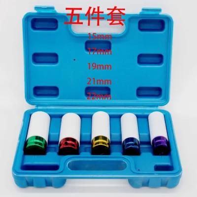 5 PCS Professional 1/2&quot; Dr Impact Socket Set (FY2105IP5)