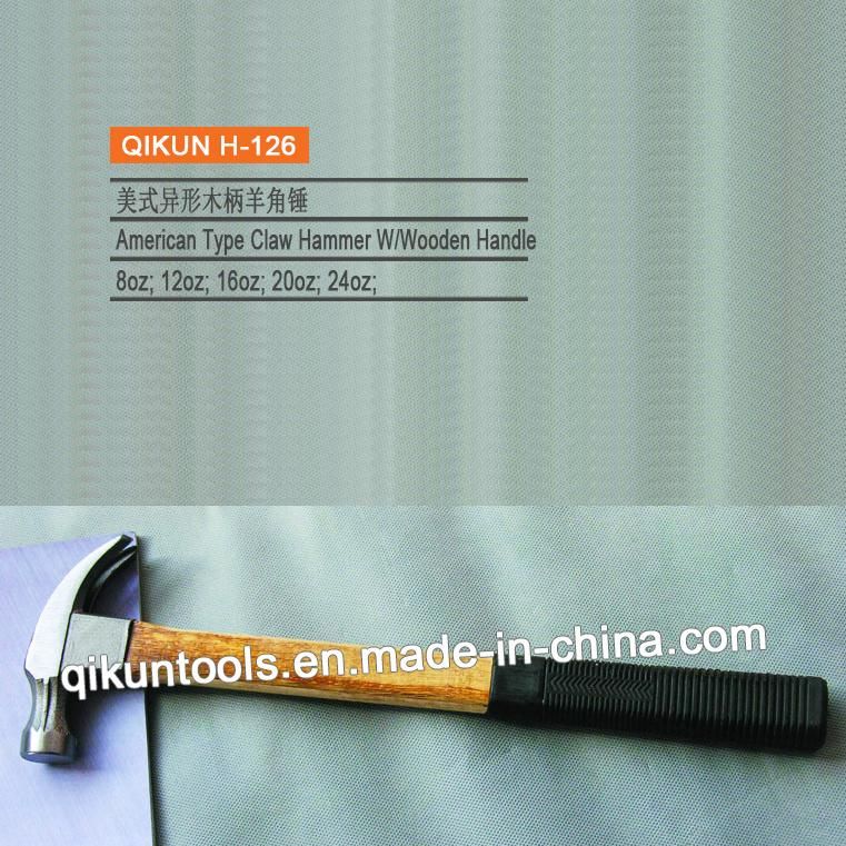 H-124 Construction Hardware Hand Tools British Type Claw Hammer with Fiberglass Handle