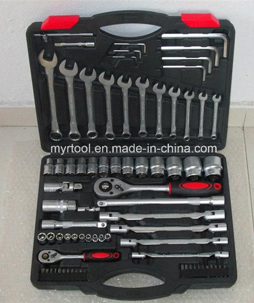 77PCS Professional Socket Set (FY1477B)