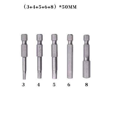 10PCS SAE 5/64-5/16 Inch Hex Head Screwdriver Bit Set 1/4 Inch Hex Shank Magnetic Screwdriver Bit